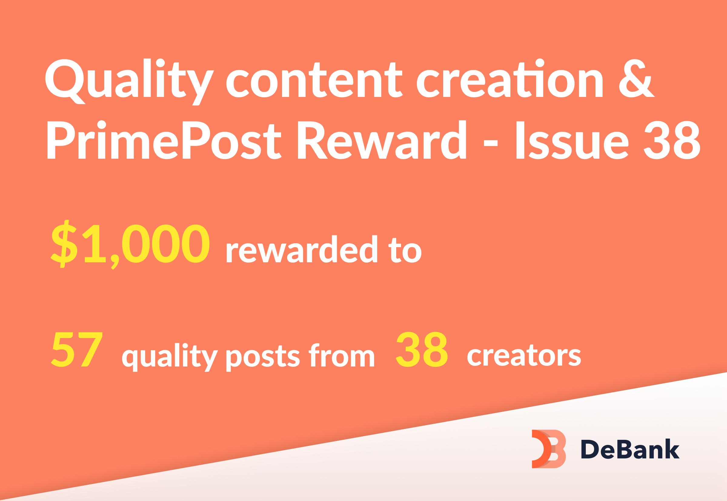 DeBank | Your go-to portfolio tracker for Ethereum and EVM